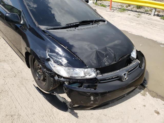 Photo 9 from auction – 2007 HONDA CIVIC with VIN 2HGFG11627H520528