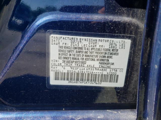 Photo 10 from auction – 2019 NISSAN SENTRA S with VIN 3N1AB7AP1KY319602