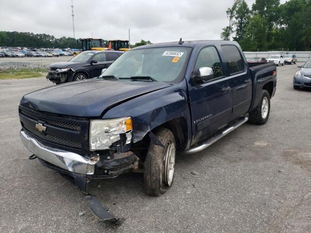 Photo 2 from auction – 2008 CHEVROLET SILVERADO with VIN 2GCEK13M081171710