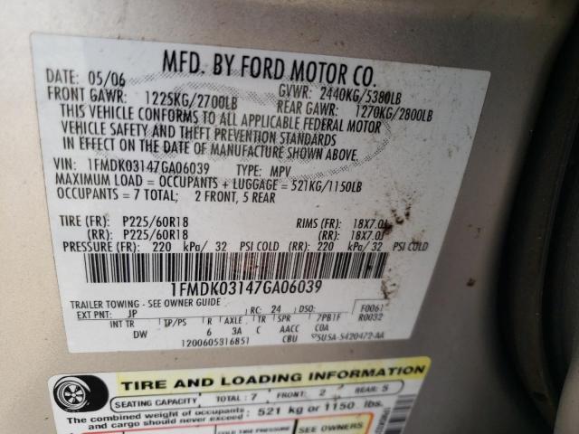 Photo 10 from auction – 2007 FORD FREESTYLE with VIN 1FMDK03147GA06039