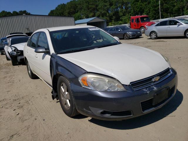 Photo 1 from auction – 2008 CHEVROLET IMPALA LT with VIN 2G1WT58NX81298418