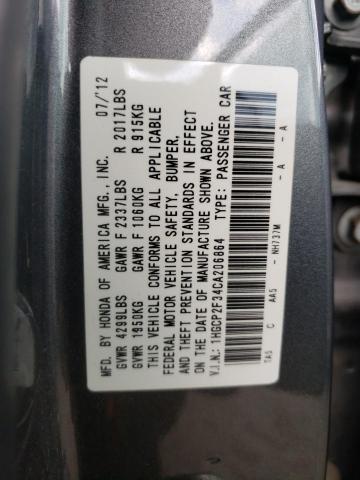 Photo 10 from auction – 2012 HONDA ACCORD LX with VIN 1HGCP2F34CA206864