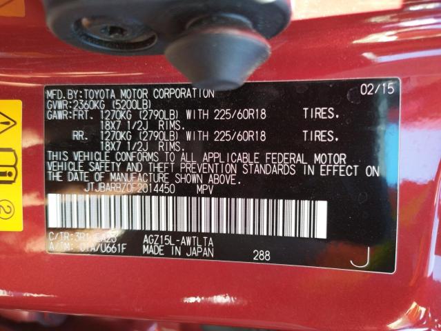 Photo 10 from auction – 2015 LEXUS NX 200T with VIN JTJBARBZ0F2014450