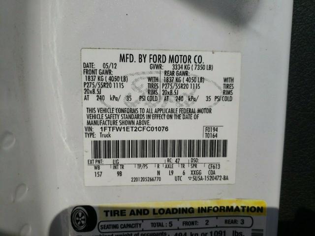 Photo 10 from auction – 2012 FORD F150 SUPER with VIN 1FTFW1ET2CFC01076