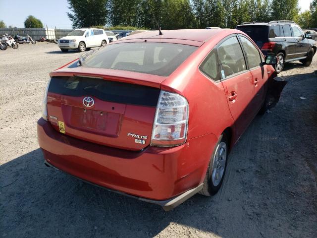 Photo 4 from auction – 2008 TOYOTA PRIUS with VIN JTDKB20U683356187