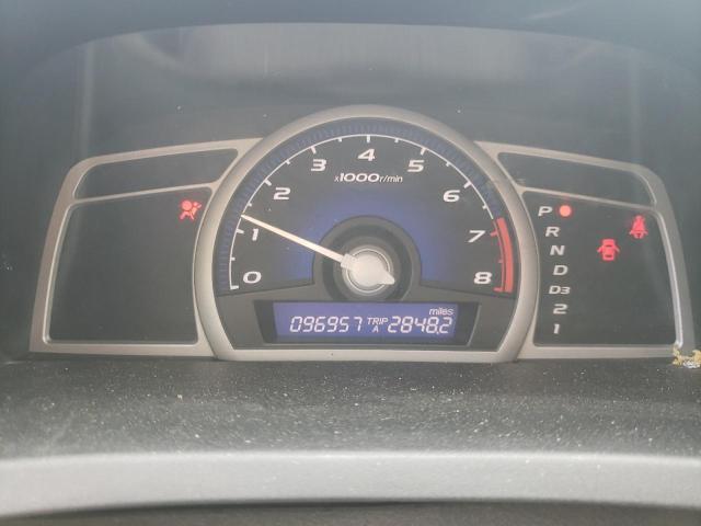 Photo 8 from auction – 2007 HONDA CIVIC EX with VIN 2HGFG12877H579350