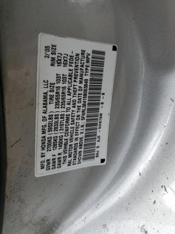 Photo 10 from auction – 2005 HONDA ODYSSEY EX with VIN 5FNRL38415B063849