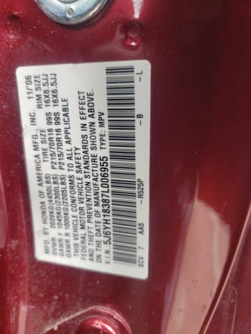 Photo 10 from auction – 2007 HONDA ELEMENT LX with VIN 5J6YH18387L006955