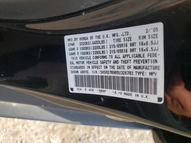 Photo 10 from auction – 2005 HONDA CR-V SE with VIN SHSRD78985U326783