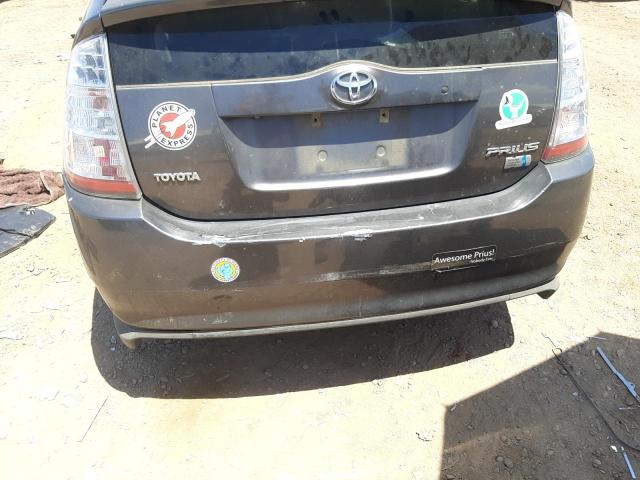 Photo 9 from auction – 2008 TOYOTA PRIUS with VIN JTDKB20U083428386