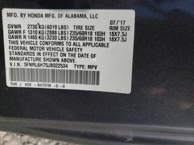 Photo 10 from auction – 2018 HONDA ODYSSEY EX with VIN 5FNRL6H75JB022534