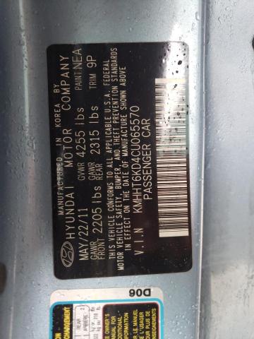 Photo 10 from auction – 2012 HYUNDAI GENESIS CO with VIN KMHHT6KD4CU065570