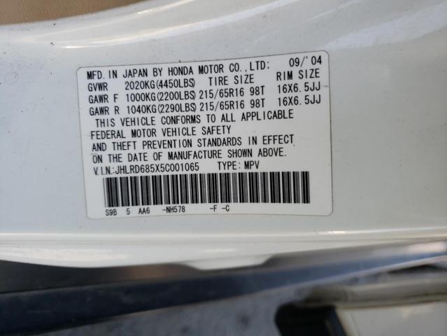 Photo 10 from auction – 2005 HONDA CR-V LX with VIN JHLRD685X5C001065