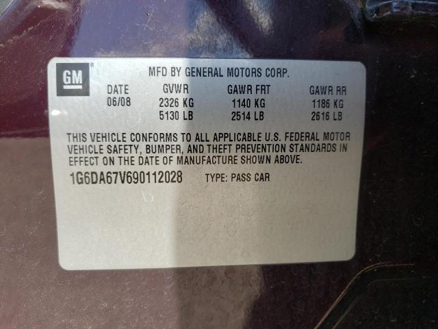 Photo 10 from auction – 2009 CADILLAC STS with VIN 1G6DA67V690112028