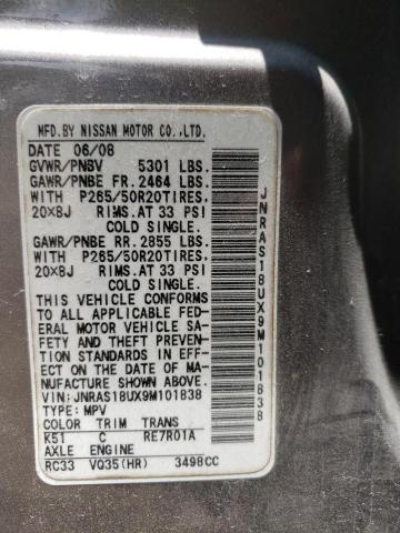 Photo 10 from auction – 2009 INFINITI FX35 with VIN JNRAS18UX9M101838