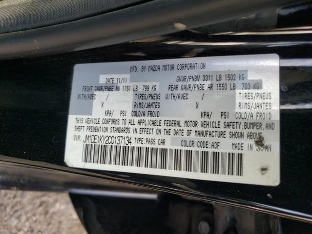 Photo 10 from auction – 2012 MAZDA MAZDA2 with VIN JM1DE1KY2C0137134