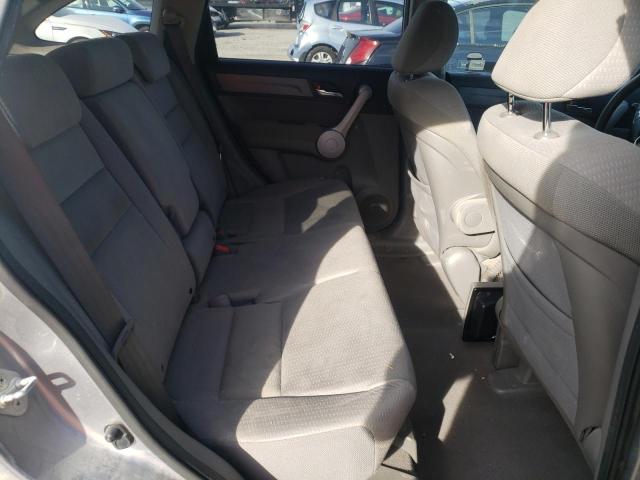 Photo 6 from auction – 2007 HONDA CR-V EX with VIN JHLRE48517C059537