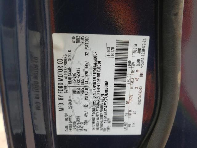 Photo 10 from auction – 2007 FORD EXPLORER E with VIN 1FMEU74EX7UB85665