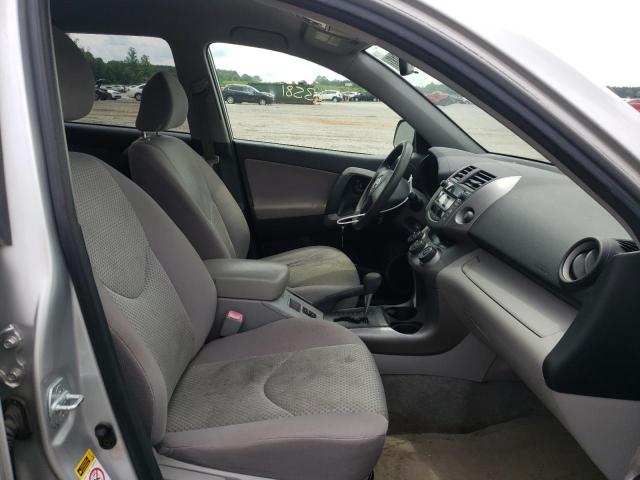 Photo 5 from auction – 2008 TOYOTA RAV4 with VIN JTMZD33V885108501