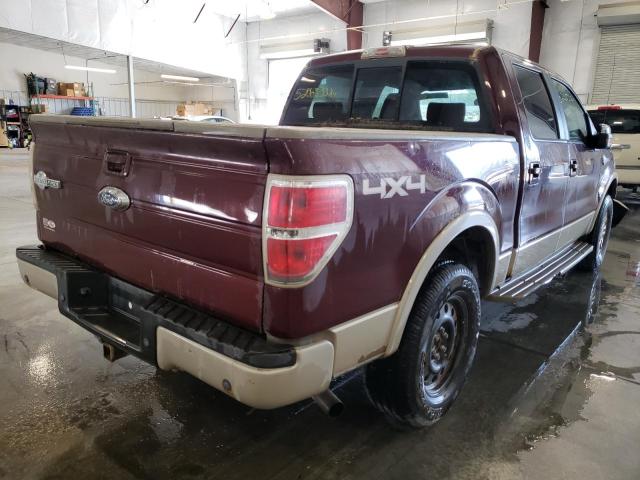 Photo 4 from auction – 2009 FORD F150 SUPER with VIN 1FTPW14VX9KC43938