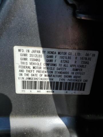 Photo 10 from auction – 2010 HONDA FIT with VIN JHMGE8H27AC001164
