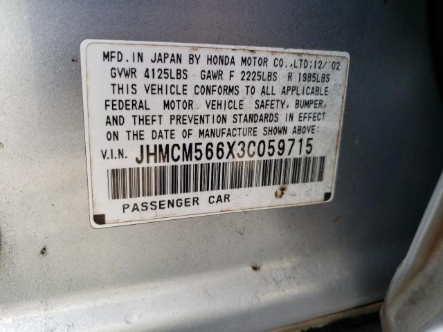 Photo 10 from auction – 2003 HONDA ACCORD EX with VIN JHMCM566X3C059715