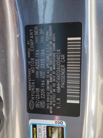 Photo 10 from auction – 2010 HYUNDAI GENESIS CO with VIN KMHHT6KD3AU004014
