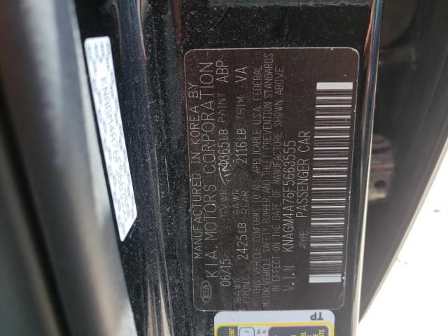 Photo 10 from auction – 2015 KIA OPTIMA LX with VIN KNAGM4A76F5663555