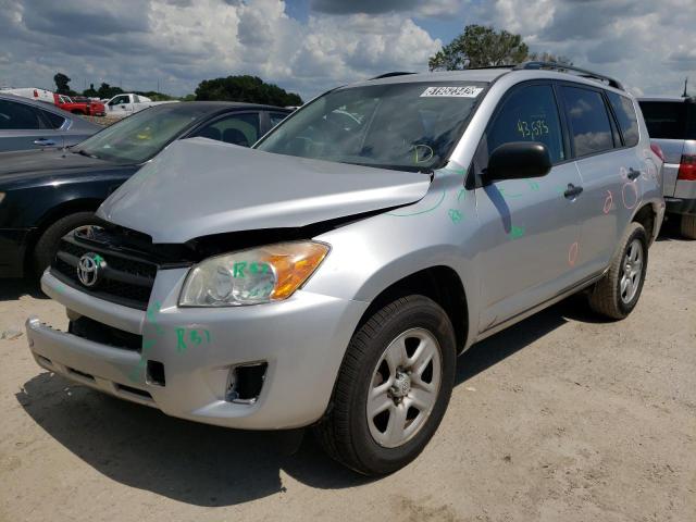 Zdjęcie 2 z aukcji – 2012 TOYOTA RAV4 z VIN 2T3ZF4DV8CW145287
