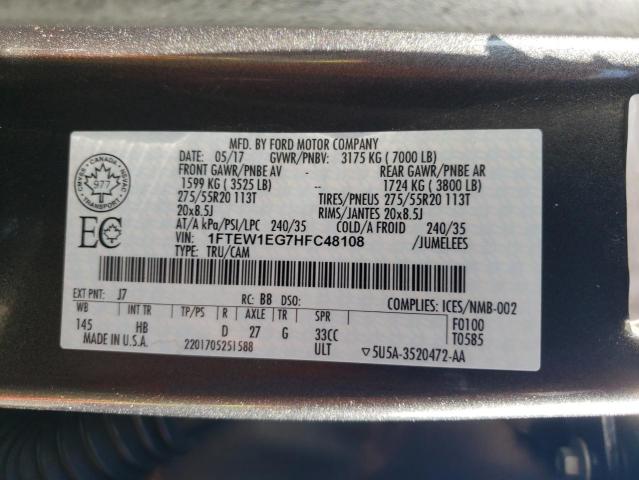 Photo 10 from auction – 2017 FORD F150 SUPER with VIN 1FTEW1EG7HFC48108