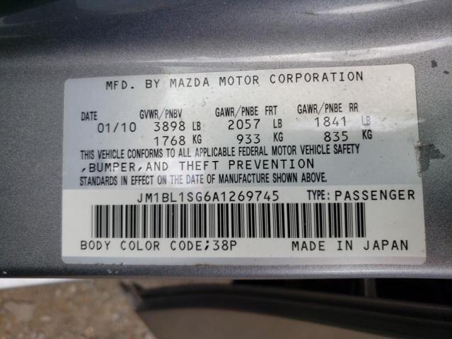 صورة رقم 10 من المزاد - 2010 MAZDA 3 I مع VIN JM1BL1SG6A1269745