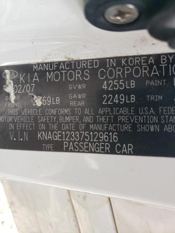 Foto 10 de la subasta – 2007 KIA OPTIMA LX con VIN KNAGE123375129616