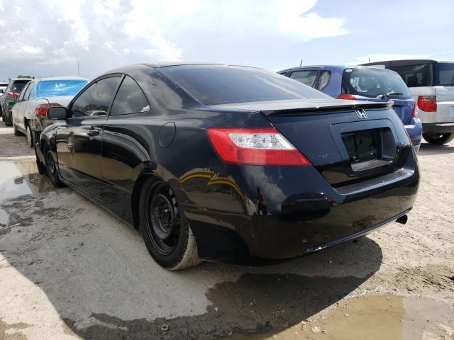 Photo 3 from auction – 2007 HONDA CIVIC with VIN 2HGFG11627H520528