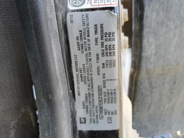 Photo 10 from auction – 2012 GMC CANYON SLT with VIN 1GTH6NFE9C8163821