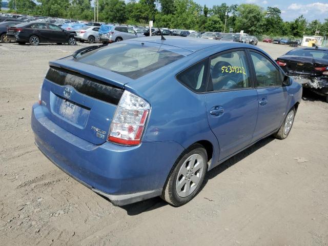 Photo 4 from auction – 2009 TOYOTA PRIUS with VIN JTDKB20U497842474