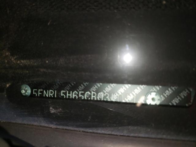 Photo 10 from auction – 2012 HONDA ODYSSEY EX with VIN 5FNRL5H65CB034011