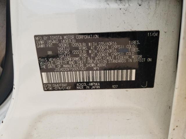 Photo 10 from auction – 2005 TOYOTA RAV4 with VIN JTEHD20V150051007