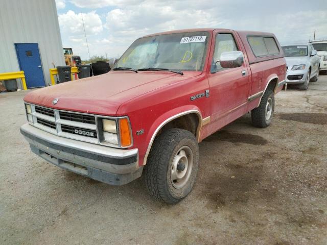 Photo 2 from auction – 1989 DODGE DAKOTA with VIN 1B7GG26X7KS058527