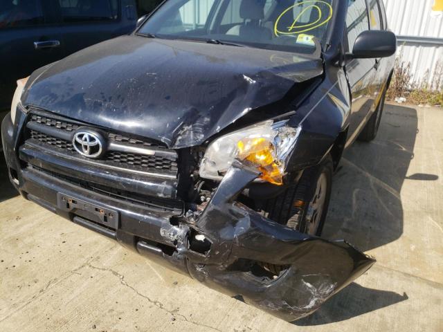 Photo 9 from auction – 2012 TOYOTA RAV4 with VIN 2T3ZF4DV9CW132306