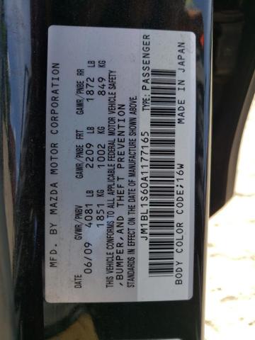Photo 10 from auction – 2010 MAZDA 3 S with VIN JM1BL1S60A1177165