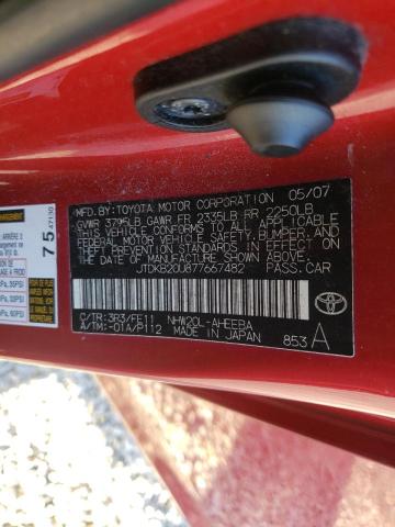 Photo 10 from auction – 2007 TOYOTA PRIUS with VIN JTDKB20U877667482
