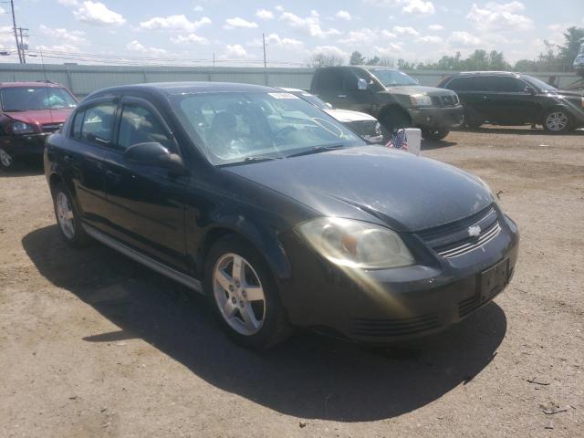 CHEVROLET COBALT 2LT 2010 with VIN 1G1AF5F53A7145747 - Photo from auction
