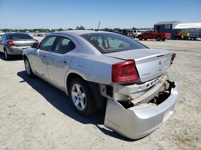 Photo 3 from auction – 2008 DODGE CHARGER with VIN 2B3KA43G58H315259
