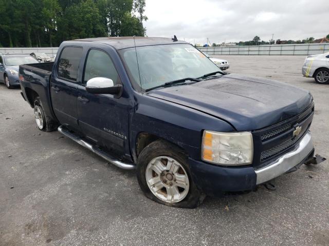 CHEVROLET SILVERADO 2008 with VIN 2GCEK13M081171710 - Photo from auction