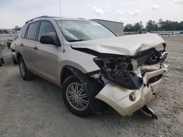 TOYOTA RAV4 2007 with VIN JTMZD33V076028439 - Photo from auction
