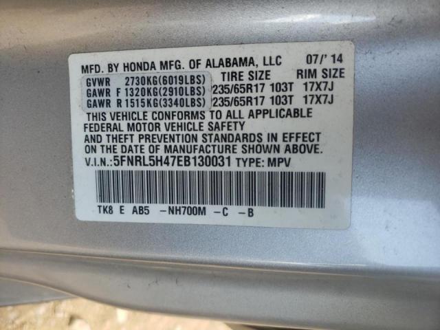 Photo 10 from auction – 2014 HONDA ODYSSEY EX with VIN 5FNRL5H47EB130031