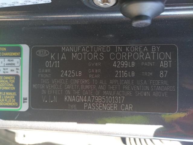 Photo 10 from auction – 2011 KIA OPTIMA EX with VIN KNAGN4A79B5101317