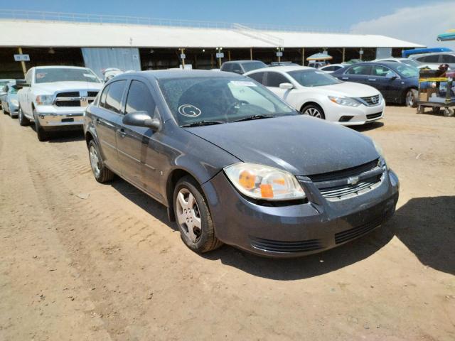 CHEVROLET COBALT LS 2008 with VIN 1G1AK58F087192455 - Photo from auction