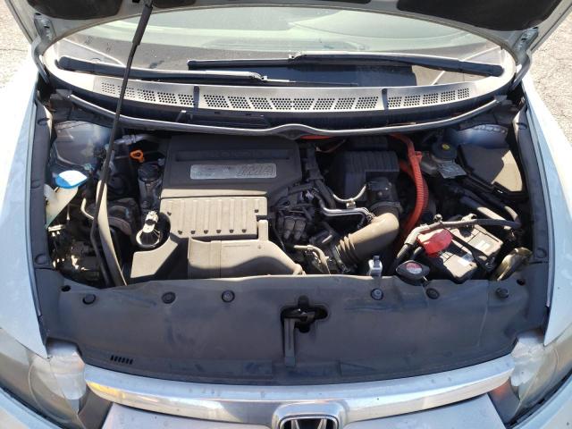 Photo 7 from auction – 2007 HONDA CIVIC HYBR with VIN JHMFA36297S013473