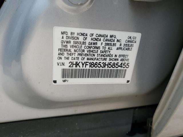 Фото 10 с аукциона – 2003 HONDA PILOT EXL с VIN 2HKYF18653H585455